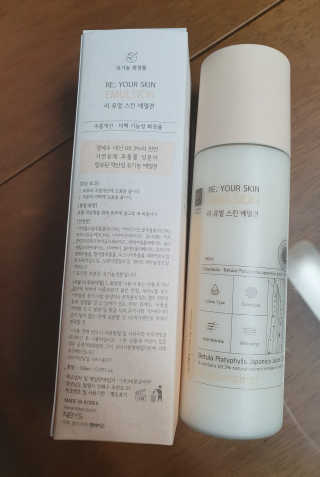 제스트님이 올린 리뷰 사진 3