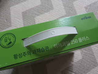 쑤기린님이 올린 리뷰 사진 2
