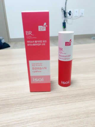 으니님이 올린 리뷰 사진 1