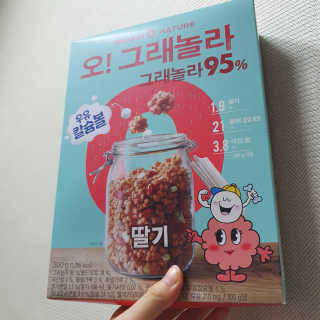 몽실몽실님이 올린 리뷰 사진 1
