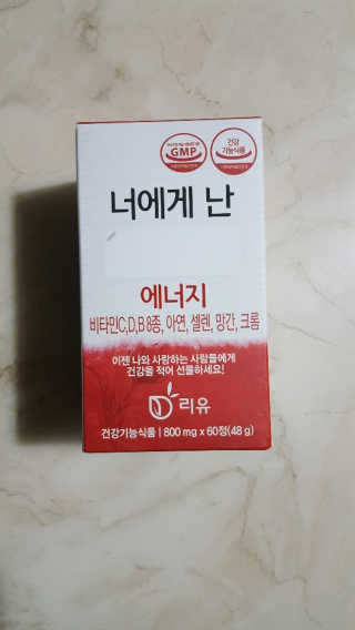 람보슈터님이 올린 리뷰 사진 2