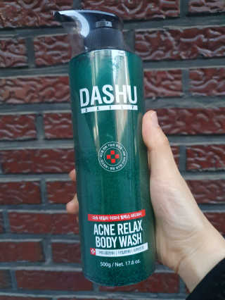 다슈코리아 다슈 데일리 아크네 릴렉스 바디워시 500ml — 4점을 준 리뷰어가 2020년 3월 올린 사용 사진