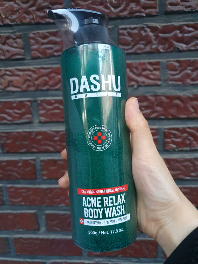 다슈 데일리 아크네 릴렉스 바디워시 500ml 리뷰 사진