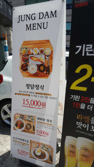 JiminKim님이 올린 리뷰 사진 1