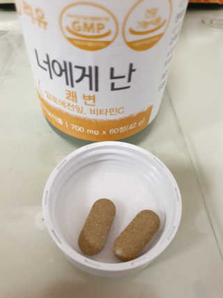 뾰로님이 올린 리뷰 사진 2