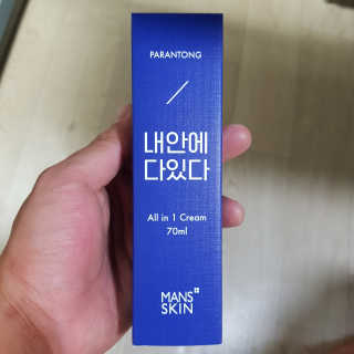 프로비판러님이 올린 리뷰 사진 1