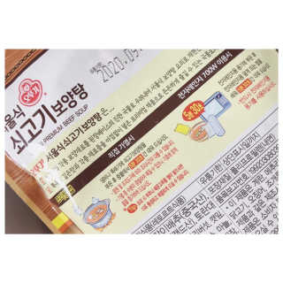 행복맘님이 올린 리뷰 사진 4