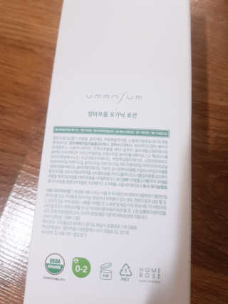 으싯님이 올린 리뷰 사진 3