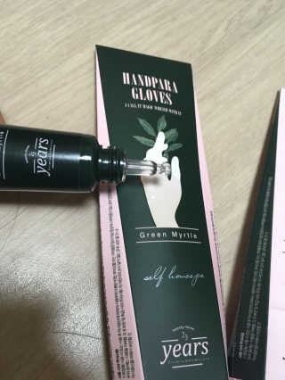 릴리lily님이 올린 리뷰 사진 1