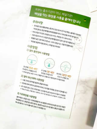 함함함금빛남님이 올린 리뷰 사진 4