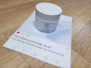 SN 에스엔 티크림 — 4.33점을 준 리뷰어가 2017년 12월 올린 사용 사진