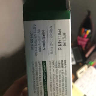 구파발오렌지님이 올린 리뷰 사진 3