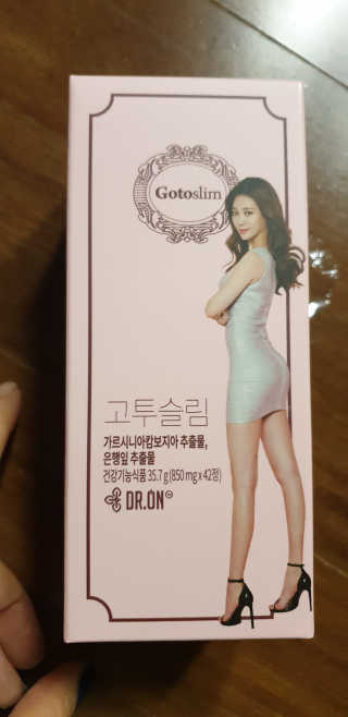해워니님이 올린 리뷰 사진 1