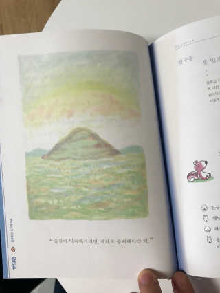 nabinalda님이 올린 리뷰 사진 3