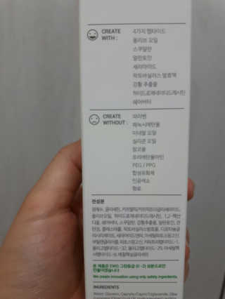 강똘님이 올린 리뷰 사진 2