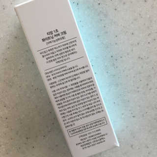 ZooNi님이 올린 리뷰 사진 3