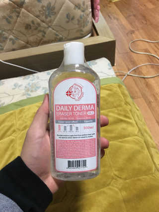 김유노님이 올린 리뷰 사진 1