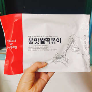 요르요르님이 올린 리뷰 사진 1
