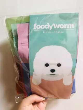 푸디웜 주식회사 [푸디웜] 강아지 저알러지 수제간식 3종세트 — 4.5점을 준 리뷰어가 2018년 12월 올린 사용 사진