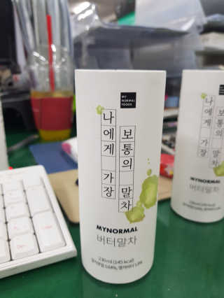 박소희님이 올린 리뷰 사진 2