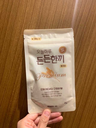 이지닝님이 올린 리뷰 사진 1