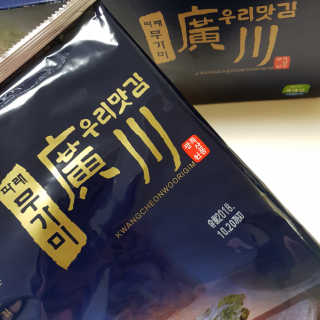 캐린님이 올린 리뷰 사진 1