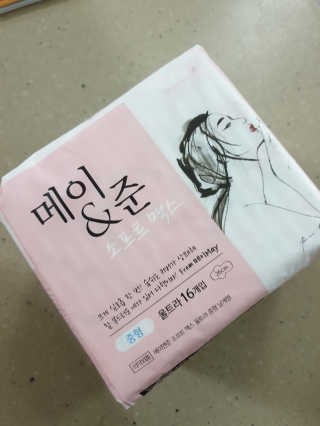 비니워니님이 올린 리뷰 사진 1