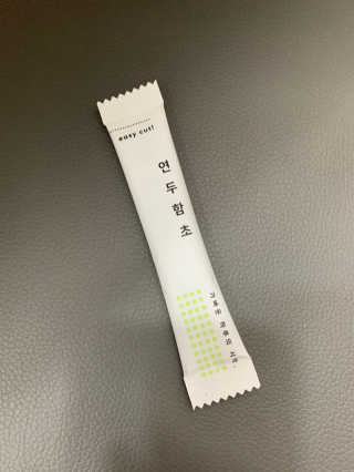헬씨앤핏 디톡스와 변비에 탁월한 연두함초. 천연변비약으로 유명 — 5점을 준 리뷰어가 2020년 1월 올린 사용 사진