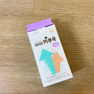 zziomom님이 올린 리뷰 사진 2