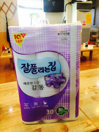 로롸님이 올린 리뷰 사진 1