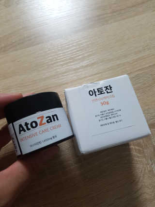 RudaLee님이 올린 리뷰 사진 1
