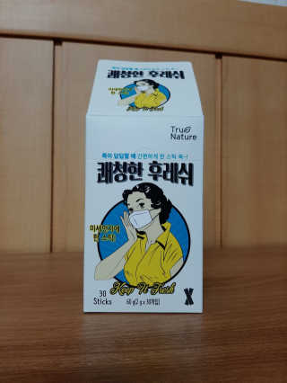 엘리자배씨님이 올린 리뷰 사진 1