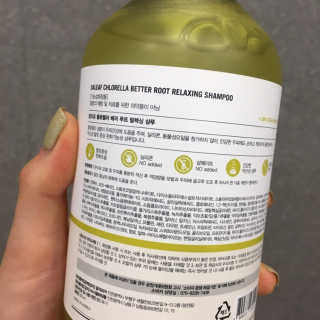 달리프 클로렐라 베러 루트 릴렉싱 샴푸 500ml — 5점을 준 리뷰어가 2020년 2월 올린 사용 사진