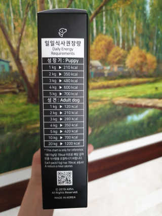 항이님이 올린 리뷰 사진 3