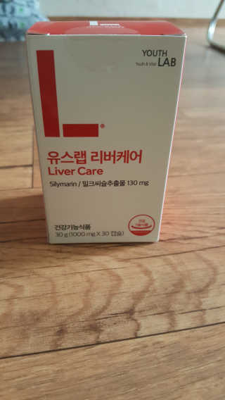 하잇님이 올린 리뷰 사진 1