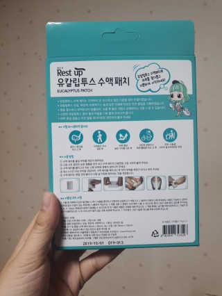 모모이로님이 올린 리뷰 사진 2