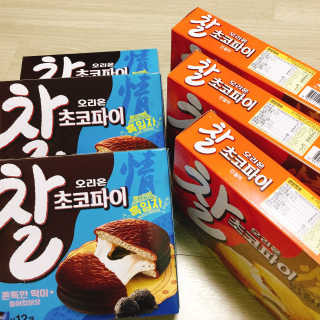 냐냐님이 올린 리뷰 사진 3