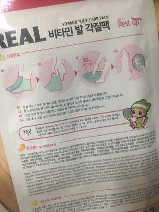 liebesuamom님이 올린 리뷰 사진 2