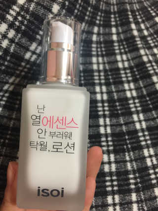 연옥님이 올린 리뷰 사진 2