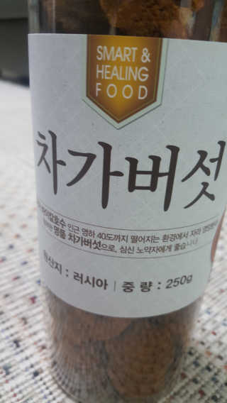 장아영님이 올린 리뷰 사진 1