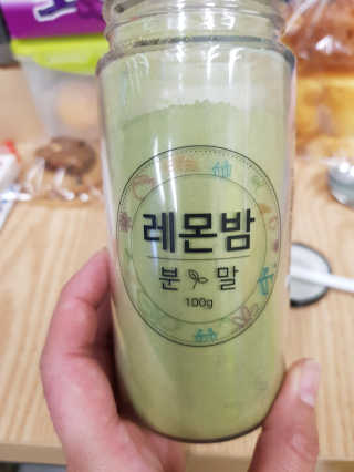 쩡쓰님이 올린 리뷰 사진 1