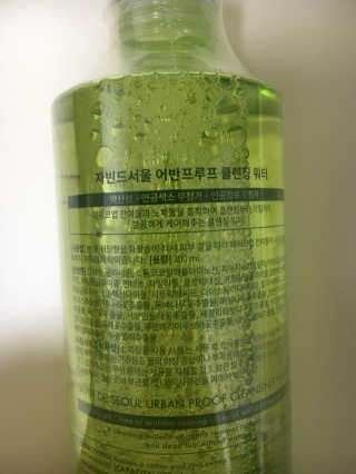 월드바님이 올린 리뷰 사진 2
