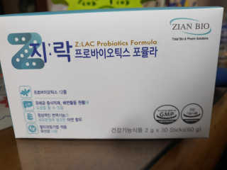 sue님이 올린 리뷰 사진 1