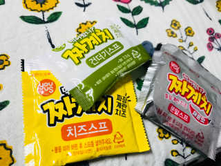 망구님이 올린 리뷰 사진 3