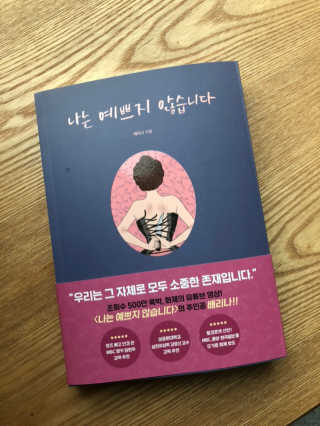 모모님이 올린 리뷰 사진 1
