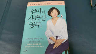 LeeYoungSoo님이 올린 리뷰 사진 1