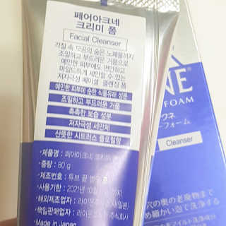 페어아크네 크리미폼 페어아크네 크리미 폼 — 5점을 준 리뷰어가 2019년 10월 올린 사용 사진