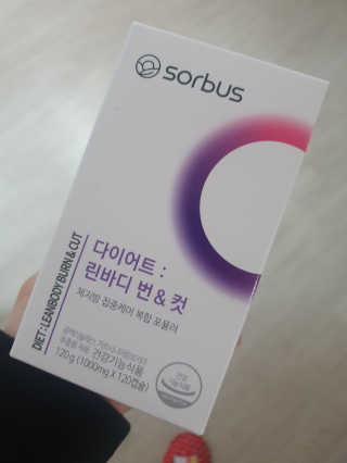 소버스 다이어트 린바디 번앤컷 — 5점을 준 리뷰어가 2020년 1월 올린 사용 사진