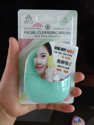 뿌꾸블핑님이 올린 리뷰 사진 2