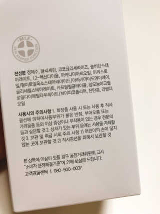 용용미님이 올린 리뷰 사진 3